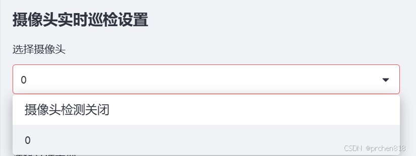 制定篮球交流计划以促进个人技能发展的方法_2